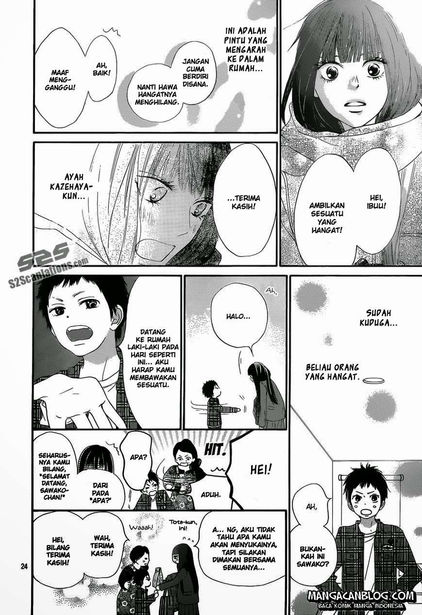 Kimi ni Todoke chapter 83